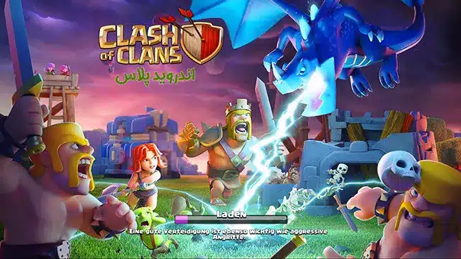 Clash of Clans3