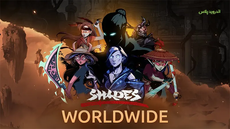 Shades Shadow Fight Roguelike